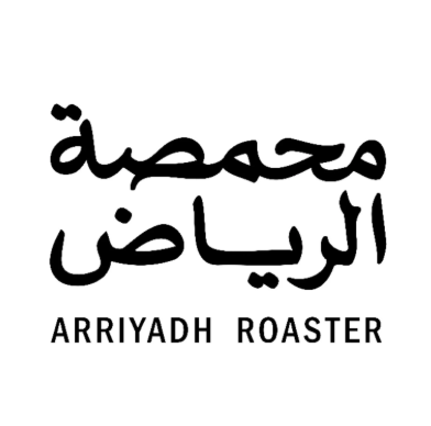 Arriyadh Roaster